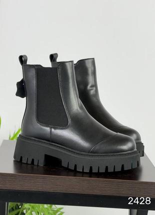 Зимние сапоги 36-41