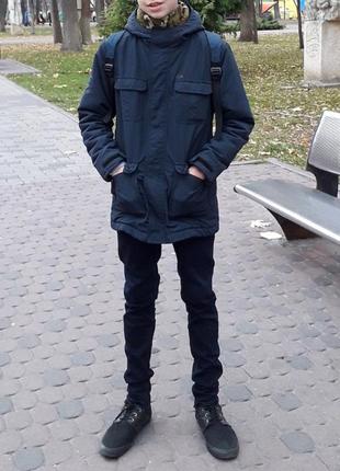 Куртка