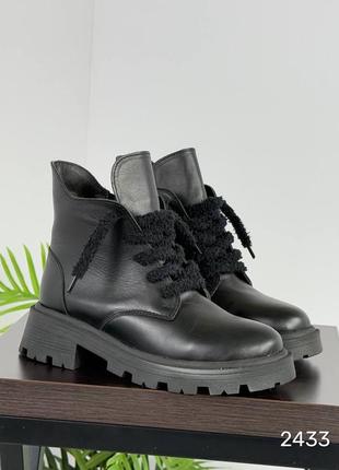 Зимові черевики 37-40