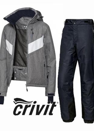 Женский лыжный костюм горнолыжная термокуртка crivit  серый меланж +
