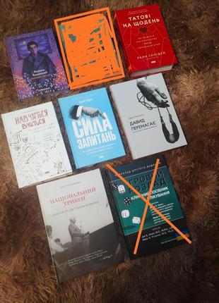 Продам книги