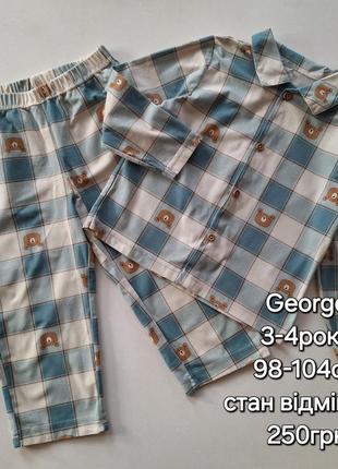 Піжама хлопчику 3 4 роки george