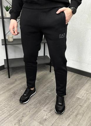 Спортивные штаны