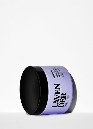 Скраб для тіла pink victoria’s secret lavender