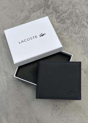 Черный кошелек лакосте lacoste
