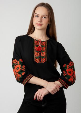 🇺🇦вишиванка жіноча🇺🇦