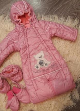 Зимний комбинезон трансформер