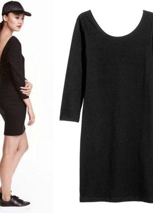 Сукня жіноча оригінал h&m