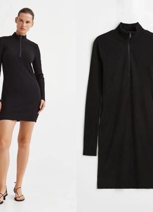 Платье женское оригинал h&amp;m