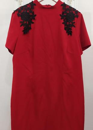 Сукня великий розмір