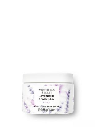 Скраб lavender vanilla лаванда ваніль victoria’s secret