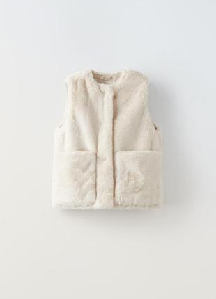 Неймовірно гарна жилеточка