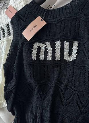 Жилетка миу миу люкс