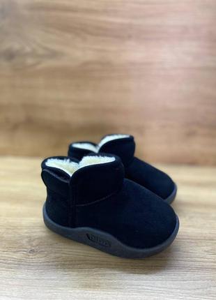 Угги детские