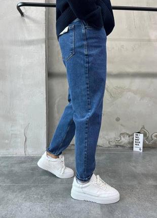 Джинси 2