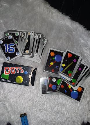 Дорожна настільна міні гра dots на швидкість і підрахунок