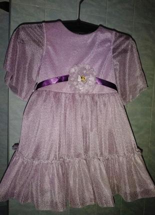 Платье на девочку