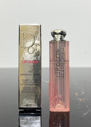 Dior бальзам для губ addict  lip glow