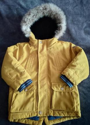 Куртка унисекс демисезонная