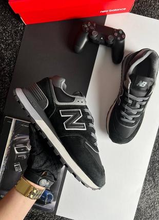 New balance 574 black white