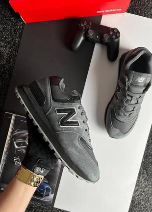 New balance 574 grey