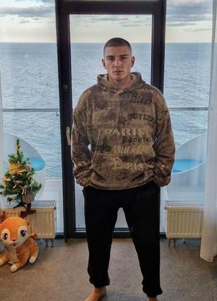 Пижама