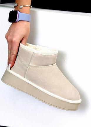 Sale оригінальні жіночі бежеві угги зимові теплі на хутрі зима