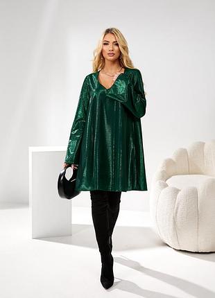 Женское праздничное вечернее платье мини лунное сияние