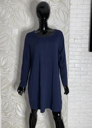 Трикотажная ночная сорочка большого размера батал bpc collection, xxl