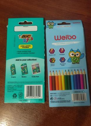 Новые цветные карандаши 12 big kids и weibo цветное карандаши