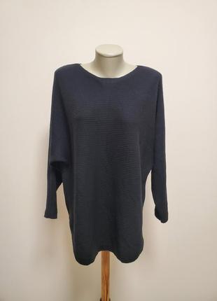 Гарна брендова трикотажна кофта