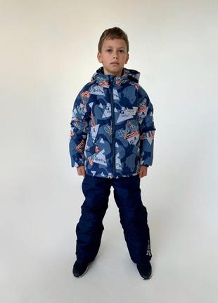 Зимова куртка для хлопчика