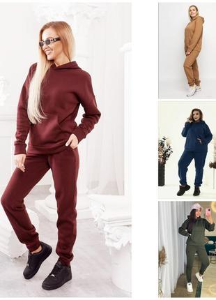 Спортивный костюм трехнет на флисе!! все цвета и размеры в наличии!!!!