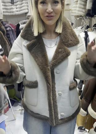 Стильна молодіжна  дублянка