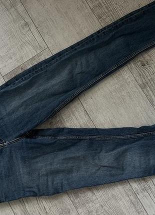 Штаны синие скинни mom