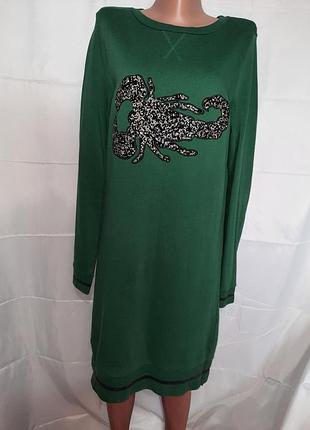 Платье с скорпионом, размер 46