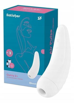 Вакуумный стимулятор satisfyer curvy 2+