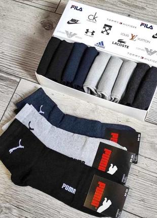 Носки, носки мужские puma -набор 12 пар в коробке