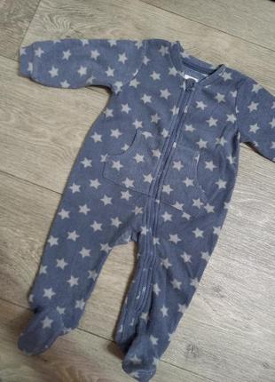 Махровий чоловічок для малюків