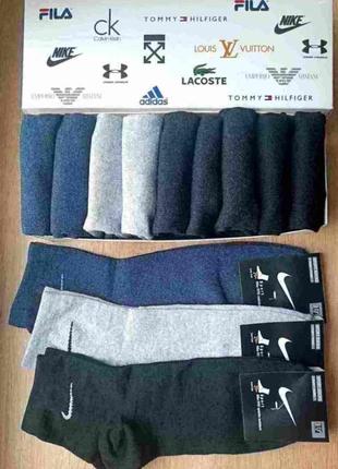 Носки, носки мужские nike -набор 12 пар в коробке