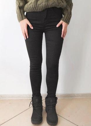 Джинсы коттоновые стрейчевые, размер s/m