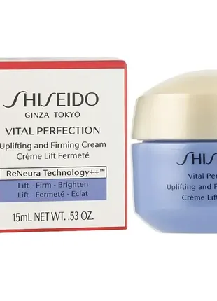 Крем для обличчя shiseido vital perfection uplifting and firming cream 15 мл