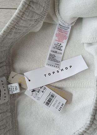 Штани спортивні на флісі теплі