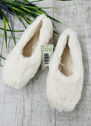 Домашние тапочки