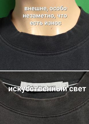 Укороченная футболка в стиле оверсайз с вышитыми надписями Женские рубашки Calvin Nylon в Ужгороде6 фото