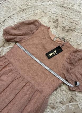 Праздничное платье 5