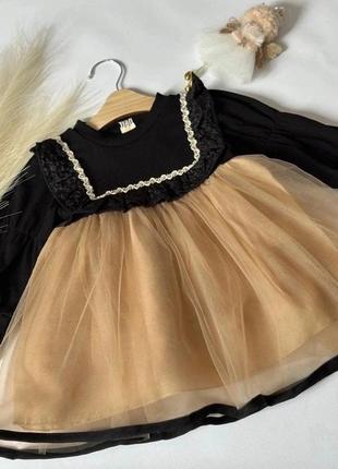 Дитяча сукня