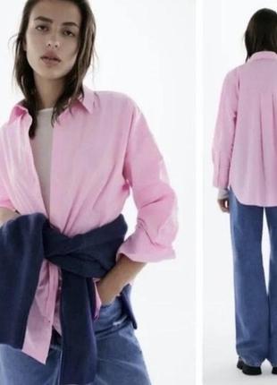 Zara розовая рубашка оверсайз, сорочка оверсайз, обьемная женская рубашка, блузка