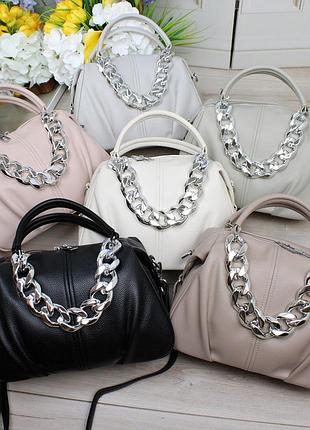 Сумка женская