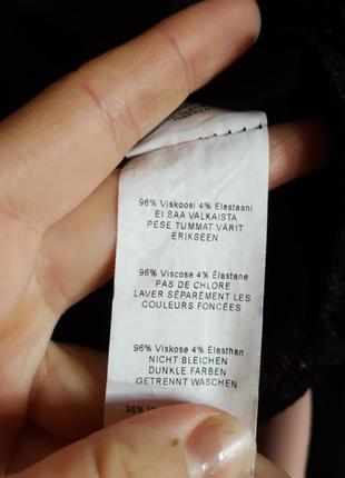 Топ с длинным рукавом